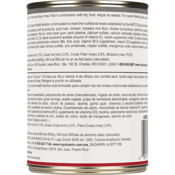 Royal Canin CHN Adulto Lata 0,385 kg - Imagen 2