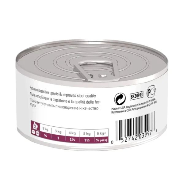 HILLS LATA GATO  I/D 5.5 OZ - Imagen 5